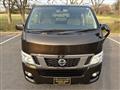 2014 Nissan NV350 Caravan