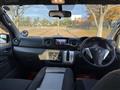 2012 Nissan NV350 Caravan