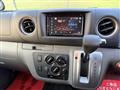 2013 Nissan NV350 Caravan