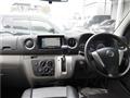 2012 Nissan NV350 Caravan