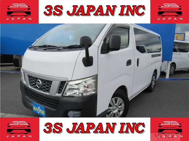 2012 Nissan NV350 Caravan
