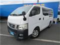 2012 Nissan NV350 Caravan