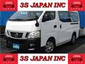 2014 Nissan NV350 Caravan