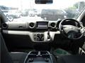 2014 Nissan NV350 Caravan
