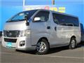 2013 Nissan NV350 Caravan
