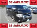 2014 Toyota Hiace