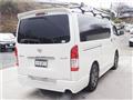 2014 Toyota Hiace Van