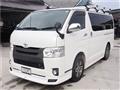 2014 Toyota Hiace Van