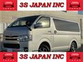 2014 Toyota Hiace