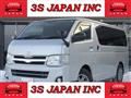 2012 Toyota Hiace