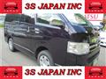 2013 Toyota Hiace