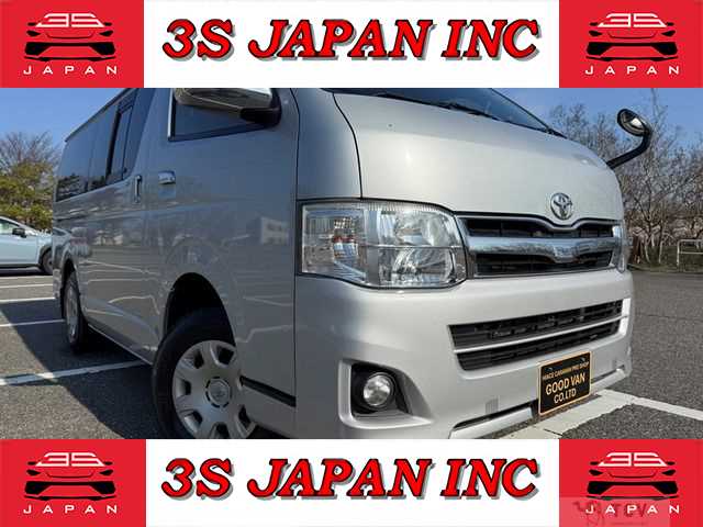 2011 Toyota Hiace Van