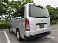 2013 Toyota Hiace Van