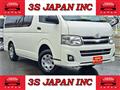 2012 Toyota Hiace Van