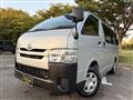 2014 Toyota Hiace Van
