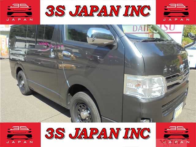 2011 Toyota Regiusace Van