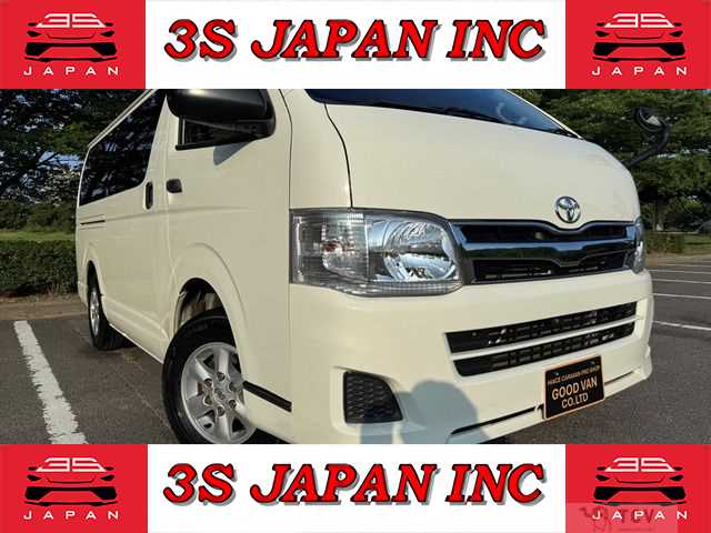 2012 Toyota Hiace Van