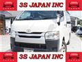 2014 Toyota Hiace Van
