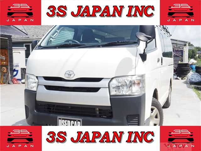 2014 Toyota Hiace Van