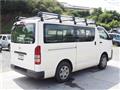 2014 Toyota Hiace Van