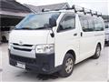2014 Toyota Hiace Van