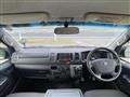 2014 Toyota Hiace Van