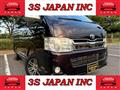 2013 Toyota Hiace Van
