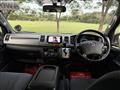 2013 Toyota Hiace Van