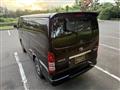 2013 Toyota Hiace Van