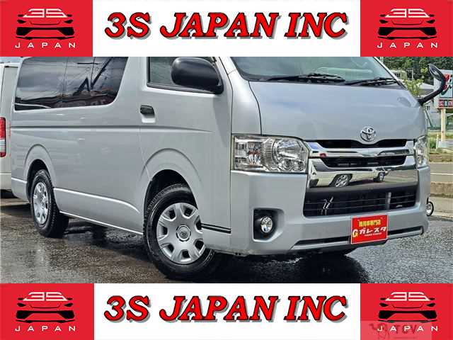 2014 Toyota Hiace Van