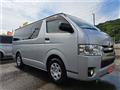 2014 Toyota Hiace Van