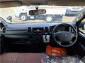 2014 Toyota Hiace Van