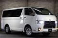 2014 Toyota Hiace Van