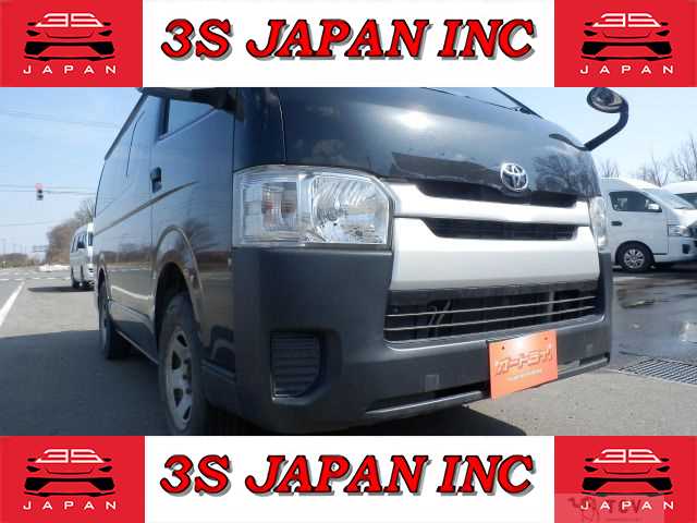 2014 Toyota Hiace Van