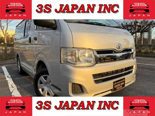 2012 Toyota Hiace Van