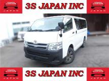 2013 Toyota Regiusace Van