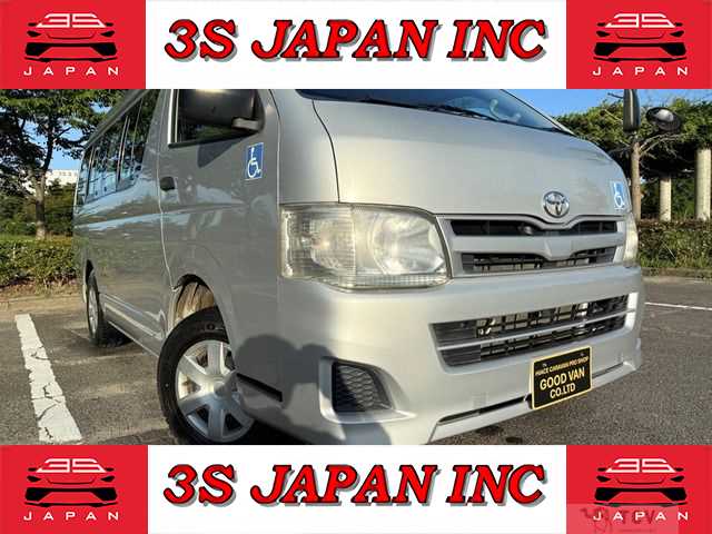 2010 Toyota Hiace Van