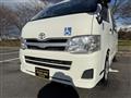 2013 Toyota Hiace Van