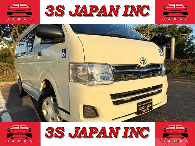 2011 Toyota Hiace Van