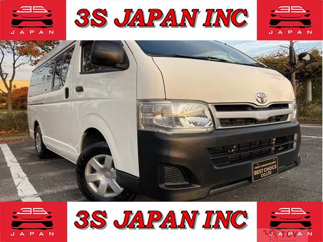 2012 Toyota Hiace Van