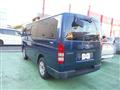 2011 Toyota Hiace Van