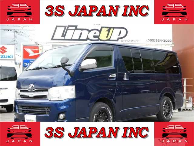 2011 Toyota Regiusace Van