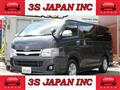 2012 Toyota Hiace