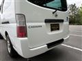 2011 Nissan Caravan