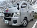 2013 Nissan NV350 Caravan