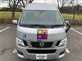 2013 Nissan NV350 Caravan
