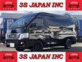 2012 Nissan NV350 Caravan