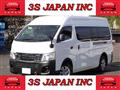 2014 Nissan NV350 Caravan