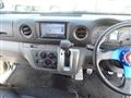 2014 Nissan NV350 Caravan