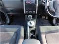 2011 Nissan X-Trail